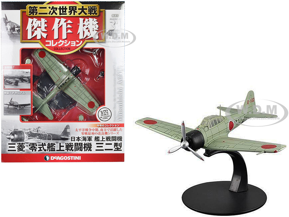 Mitsubishi A6M3 "Zero" Fighter Aircraft "Imperial Japanese Navy Air Service" 1/72 Diecast Model by DeAgostini diecast model