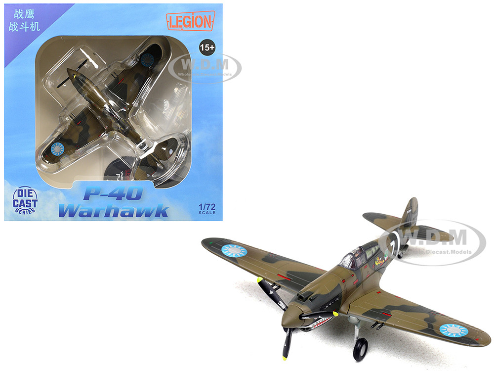 Curtiss P-40B/C Warhawk Fighter Aircraft "White 7, 1st Squadron, Flying Tigers, Chinese Air Force" (1942) 1st American Volunteer Group 1/72 Diecast Model Airplane by Legion diecast model