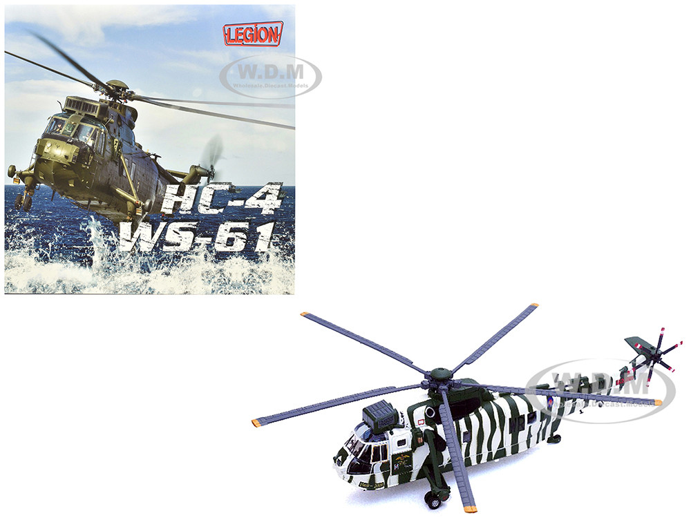 Westland Sea King HC.4 Helicopter "40th Anniversary Livery, 848 Naval Air Squadron, Commando Helicopter Force, Royal Naval Air Station Yeovilton, Somerset" (2009) British Royal Navy 1/72 Diecast Model by Legion diecast model