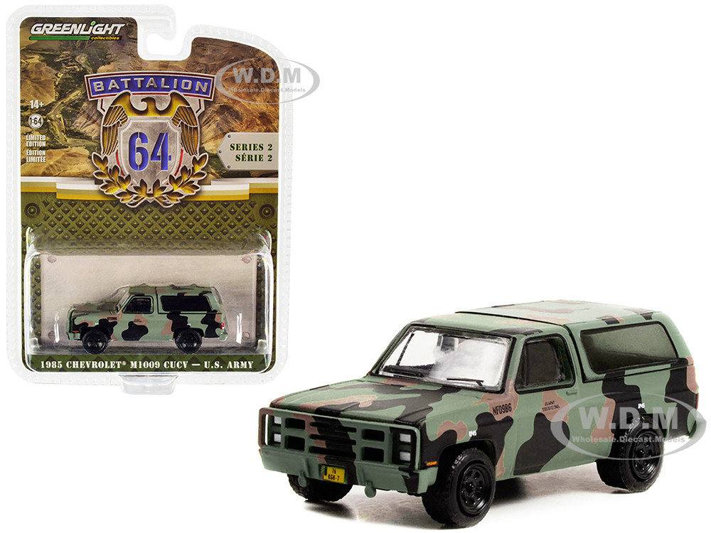 1985 Chevrolet M1009 CUCV Camouflage "U.S. Army" "Battalion 64" Release 2 1/64 Diecast Model Car by Greenlight diecast model