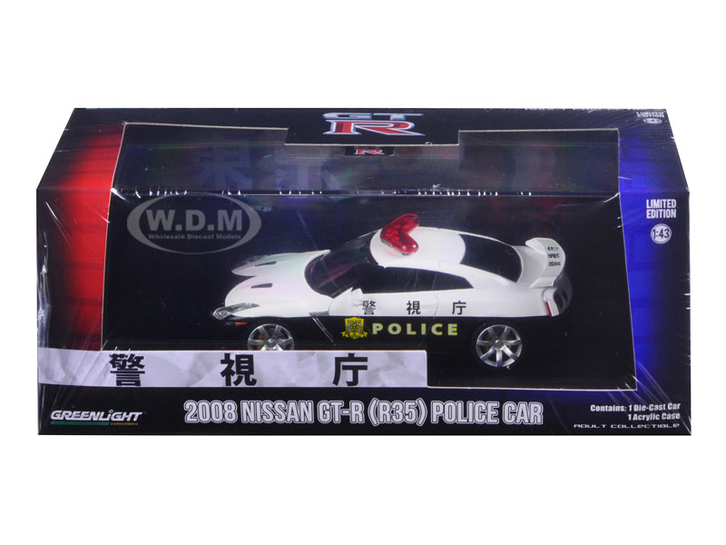 2015 Nissan GT-R (R35) Police Car 1/43 Diecast Model Car by Greenlight diecast model