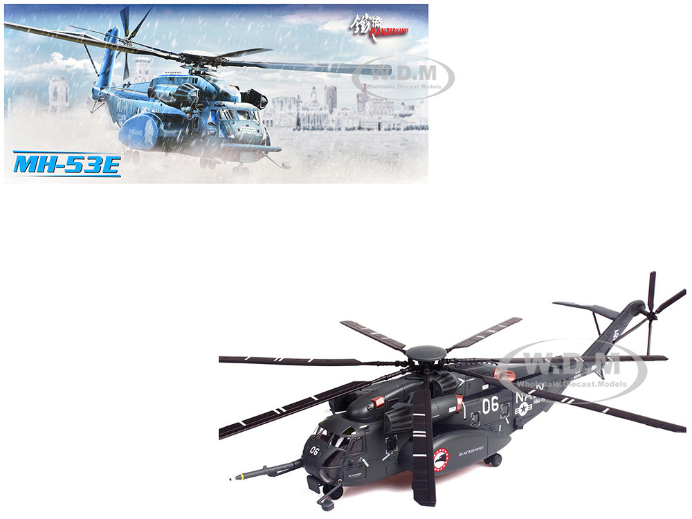 Sikorsky MH-53E Sea Dragon Helicopter "United States Navy, Blackhawks, Tail Number 06" Dark Gray 1/72 Diecast Model by Panzerkampf diecast model