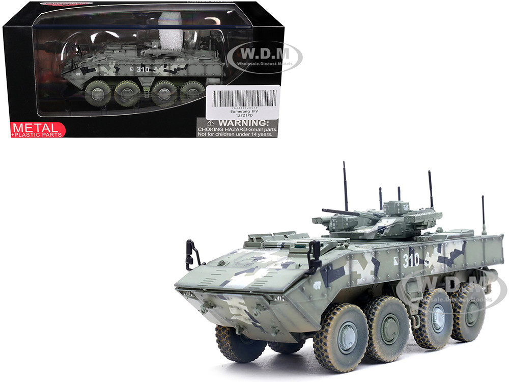 Bumerang (Object K-17) IFV (Infantry Fighting Vehicle) "Russian Army" Digital Green Camouflage "Armor Premium" Series 1/72 Diecast Model by Panzerkampf diecast model