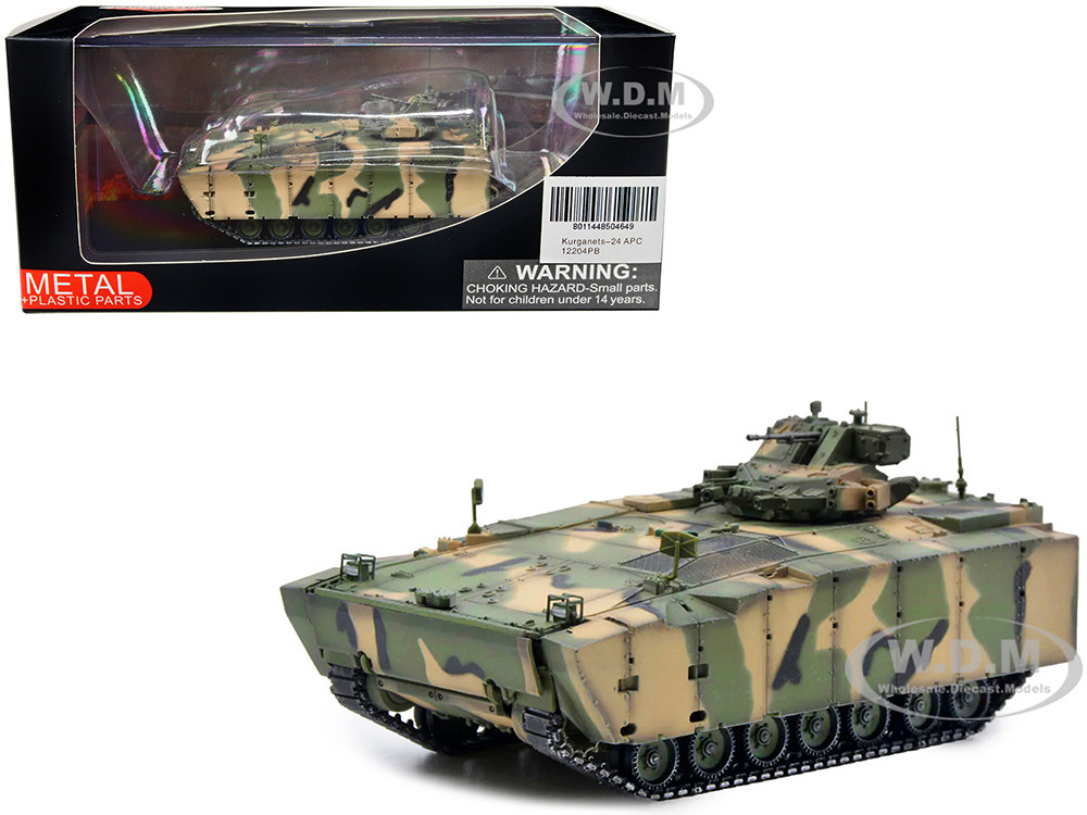 Russian (Object 693) Kurganets-25 Armored Personnel Carrier Camouflage 1/72 Diecast Model by Panzerkampf diecast model