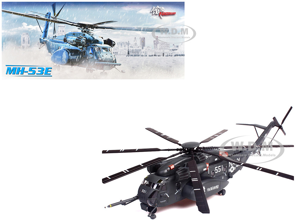 Sikorsky MH-53E Sea Dragon Helicopter "United States Navy, Vanguard, Tail Number 551" Dark Gray 1/72 Diecast Model by Panzerkampf diecast model
