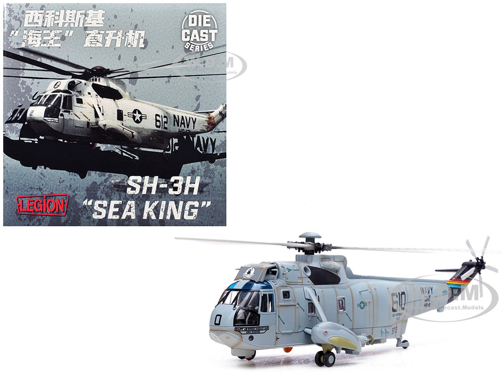 Sikorsky SH-3H Sea King Helicopter "149713/NK 610, Helicopter Anti-Submarine Squadron 8, Eightballers, Carrier Air Wing 14, USS Independence (CV-62)" (1990s) United States Navy 1/72 Diecast Model by Legion diecast model