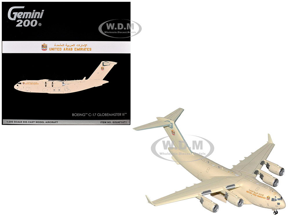 Boeing C-17 Globemaster III Transport Aircraft "United Arab Emirates Air Force" (1228) Beige "Gemini 200" Series 1/200 Diecast Model Airplane by GeminiJets diecast model