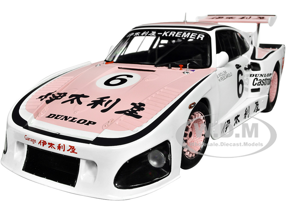 Porsche 935 K3 #6 Bob Wollek - Henri Pescarolo Winner "Suzuka 1000KM" (1981) "Competition" Series 1/18 Diecast Model Car by Solido diecast model