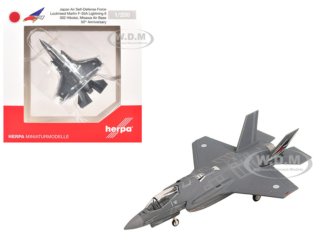 Lockheed Martin F-35A Lightning II Aircraft "50th Anniversary, 302 Hikotai, Misawa" (69-8702) Japan Air Self-Defense Force 1/200 Diecast Model Airplane by Herpa diecast model