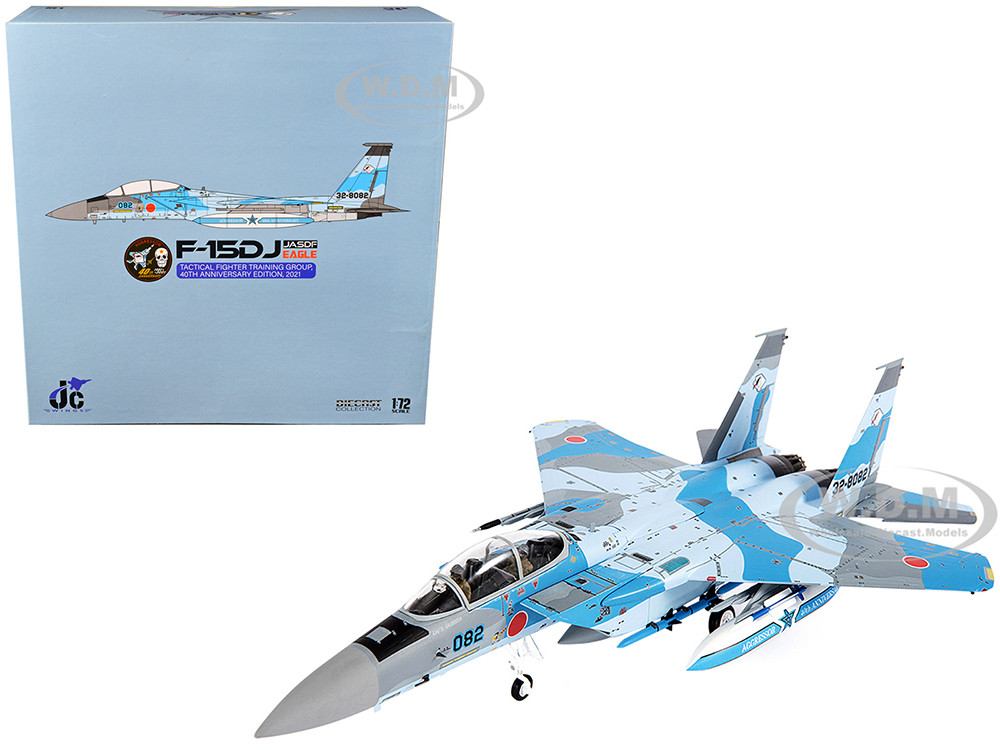 Mitsubishi F-15DJ Eagle Fighter Plane "JASDF (Japan Air Self-Defense Force) Tactical Fighter Training Group 40th Anniversary Edition" (2021) 1/72 Diecast Model by JC Wings diecast model