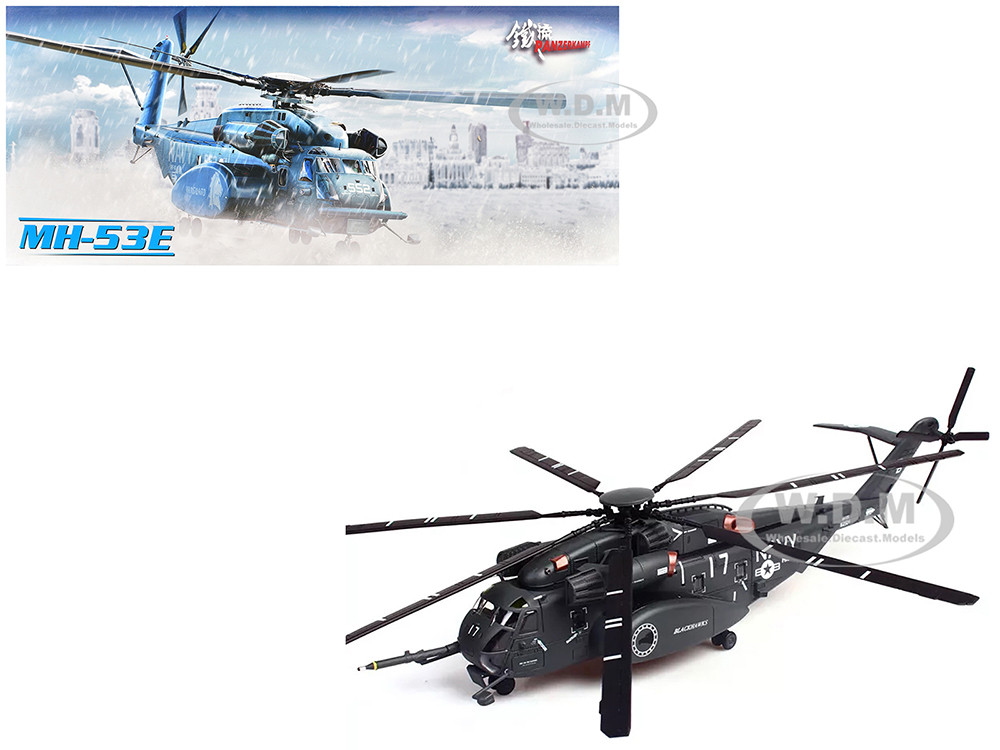 Sikorsky MH-53E Sea Dragon Helicopter "United States Navy, Blackhawks, Tail Number 17" Dark Gray 1/72 Diecast Model by Panzerkampf diecast model