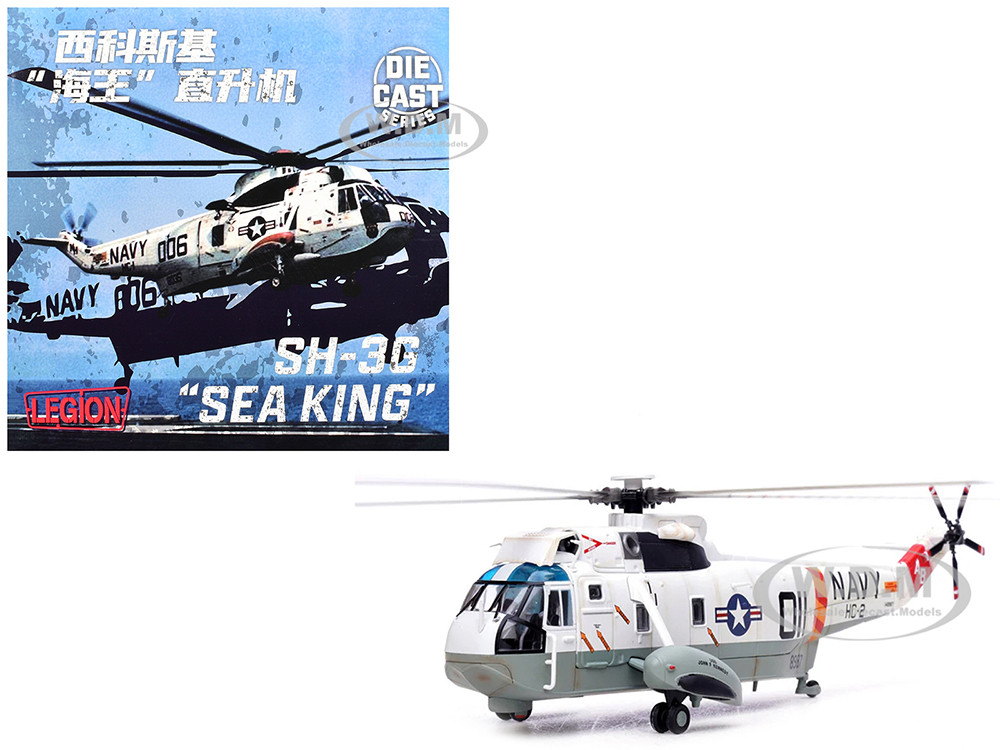 Sikorsky SH-3G Sea King Helicopter "148987/AB 011, Helicopter Combat Support Squadron 2, Fleet Angels, USS John F Kennedy (CVA-67)" (1970s) United States Navy 1/72 Diecast Model by Legion diecast model