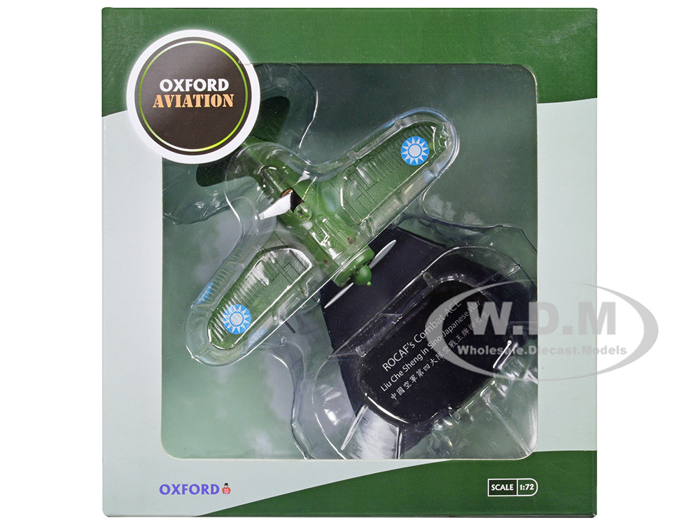 Polikarpov I-16 Fighter Aircraft "Combat Ace Liu Che Sheng, Taiwan, Sino-Japanese War" Republic of China Air Force "Oxford Aviation" Series 1/72 Diecast Model Airplane by Oxford Diecast diecast model
