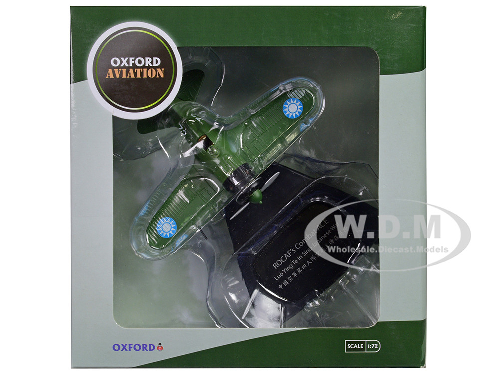 Polikarpov I-16 Fighter Aircraft "Combat Ace Luo Ying Te, Taiwan, Sino-Japanese War" Republic of China Air Force "Oxford Aviation" Series 1/72 Diecast Model Airplane by Oxford Diecast diecast model