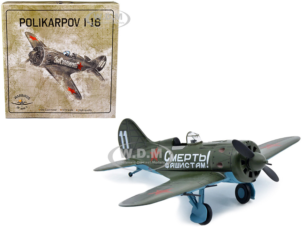 Polikarpov I-16 Fighter Plane (USSR 1933) 1/72 Diecast Model by Warbirds of WWII diecast model
