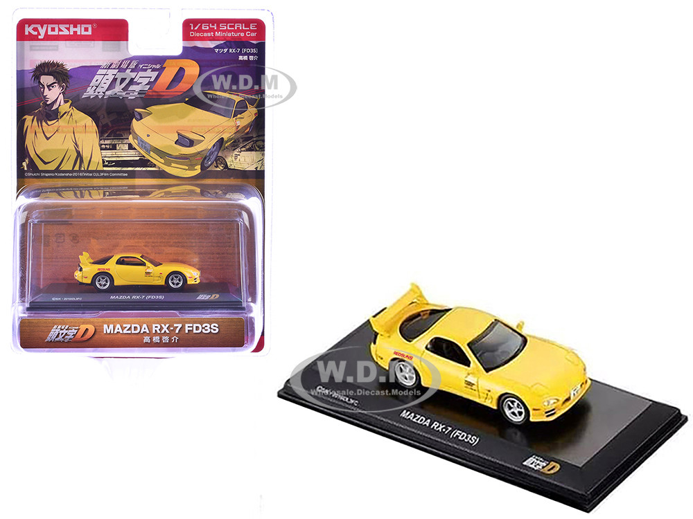 Mazda RX-7 (FD3S) RHD (Right Hand Drive) Yellow "Initial D" Manga 1/64 Diecast Model Car by Kyosho diecast model