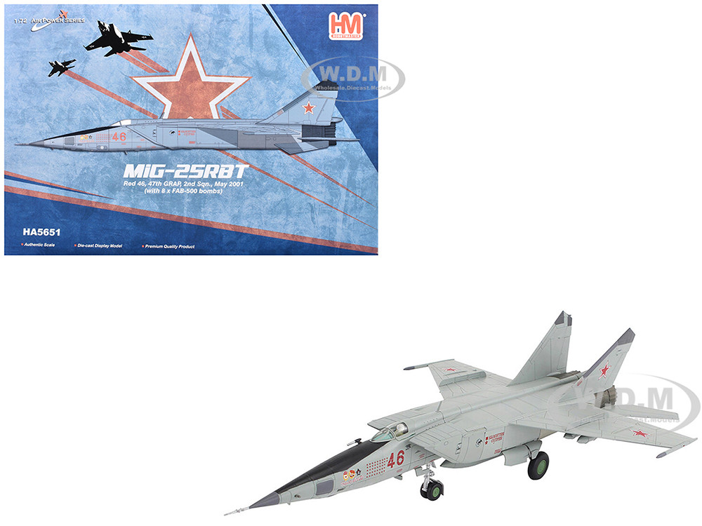 Mikoyan-Gurevich MiG-25RBT Aircraft "Red 46, 47th Guards Reconnaissance Aviation Regiment, 2nd Squadron" (2001) Russian Air Force "Air Power Series" 1/72 Diecast Model by Hobby Master diecast model