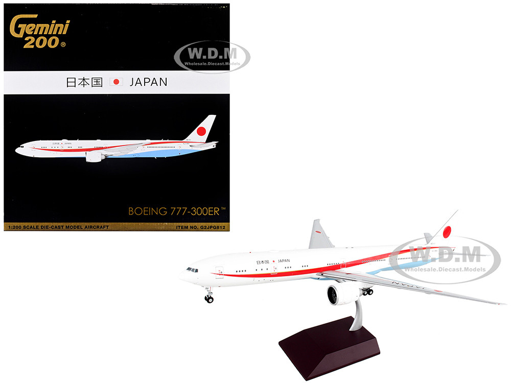 Boeing 777-300ER Commercial Aircraft "Japan Air Self-Defense Force (JASDF)" White with Red Stripes "Gemini 200" Series 1/200 Diecast Model Airplane by GeminiJets diecast model
