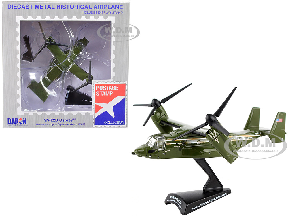 Bell Boeing MV-22B Osprey Marine Helicopter "Squadron One (HMX-1)" United States Marine Corps 1/150 Diecast Model by Postage Stamp diecast model