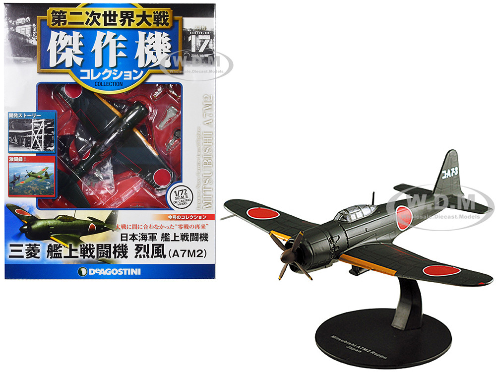 Mitsubishi A7M2 Reppu "Sam" Fighter Aircraft "Imperial Japanese Navy Air Service" 1/72 Diecast Model by DeAgostini diecast model