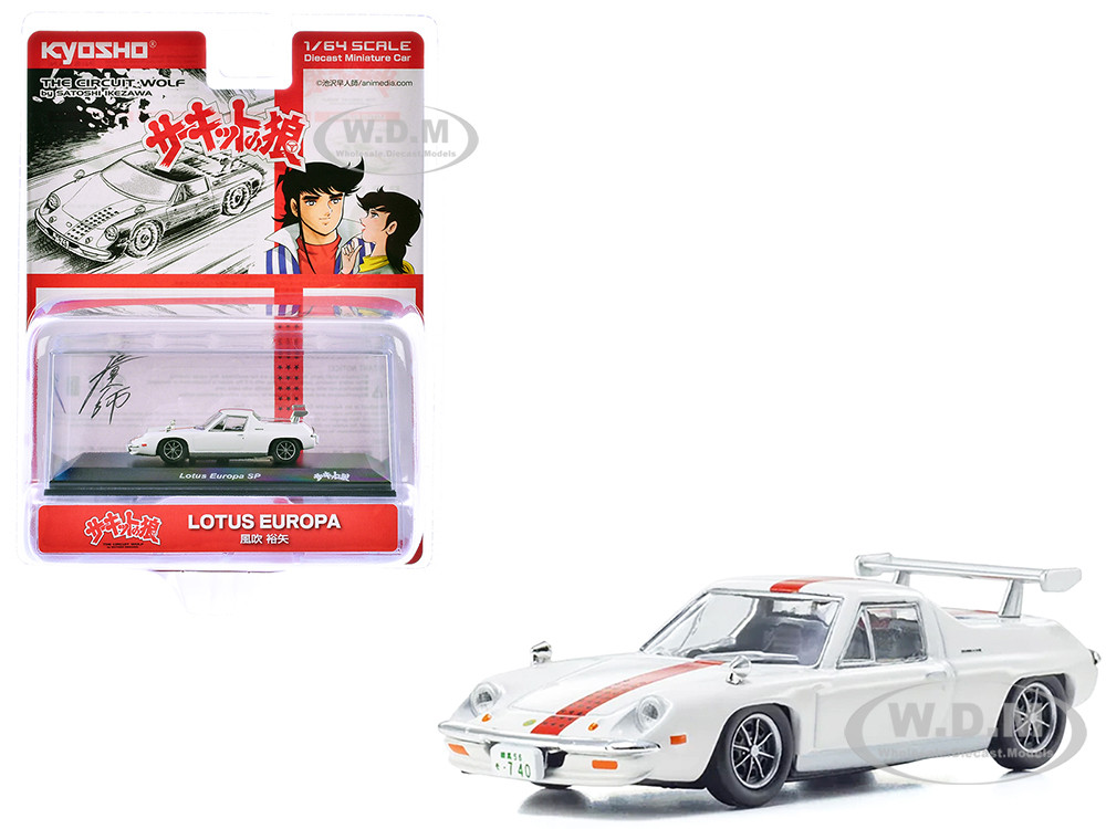 Lotus Europa RHD (Right Hand Drive) White with Red Stripe "The Circuit Wolf" Manga 1/64 Diecast Model Car by Kyosho diecast model