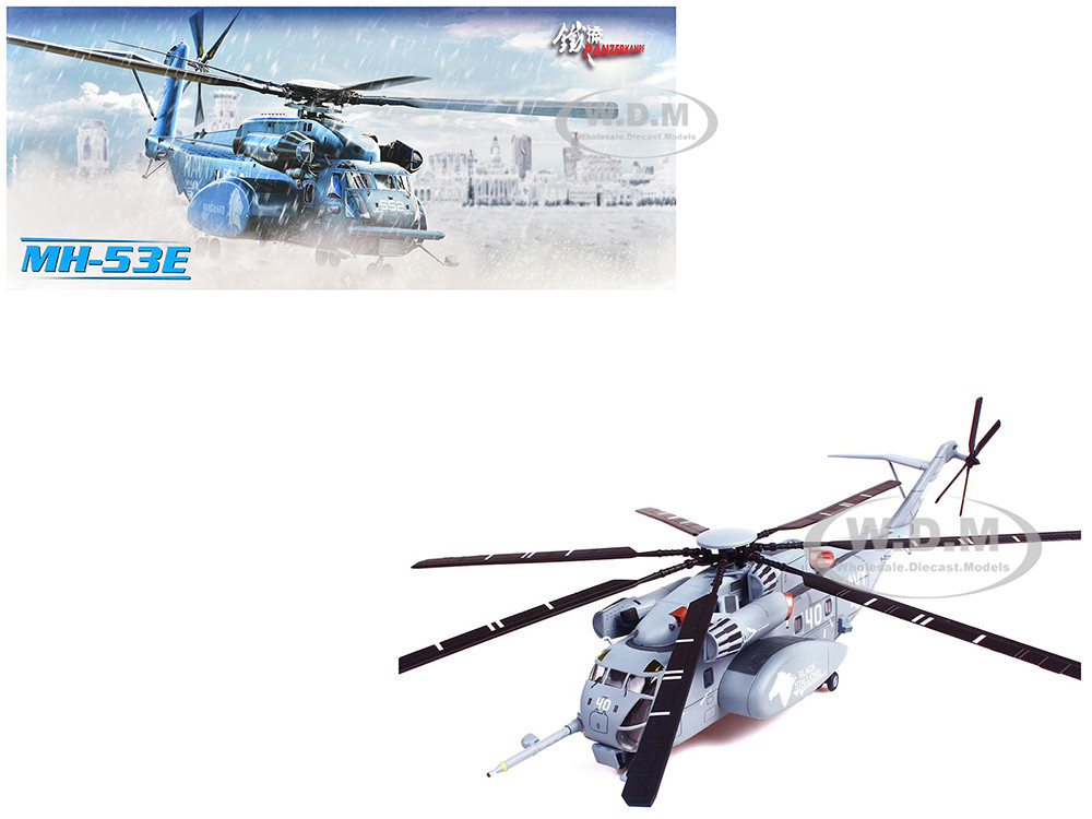 Sikorsky MH-53E Sea Dragon Helicopter "United States Navy, Black Stallions, Tail Number 40" Light Gray 1/72 Diecast Model by Panzerkampf diecast model