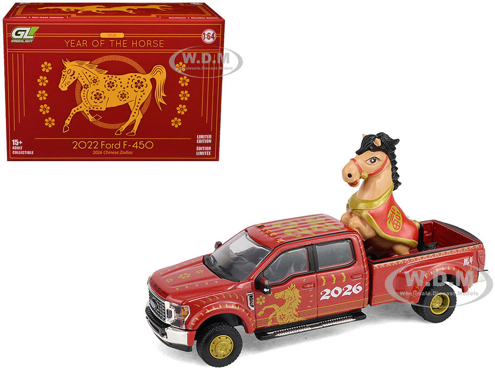 2022 Ford F-450 Dually Pickup Truck "Chinese Zodiac 2026 Year of the Horse" Red with Gold Graphics and Horse Figure "Hobby Exclusive" Series 1/64 Diecast Model Car by Greenlight diecast model