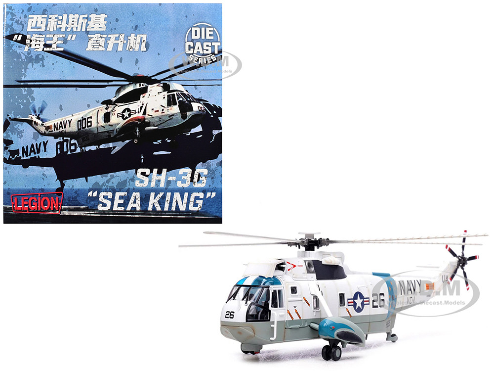 Sikorsky SH-3G Sea King Helicopter "149925/UA 26, Fleet Composite Squadron 1, Blue Alii, NAS Barbers Point, Hawaii" (1970s) United States Navy 1/72 Diecast Model by Legion diecast model