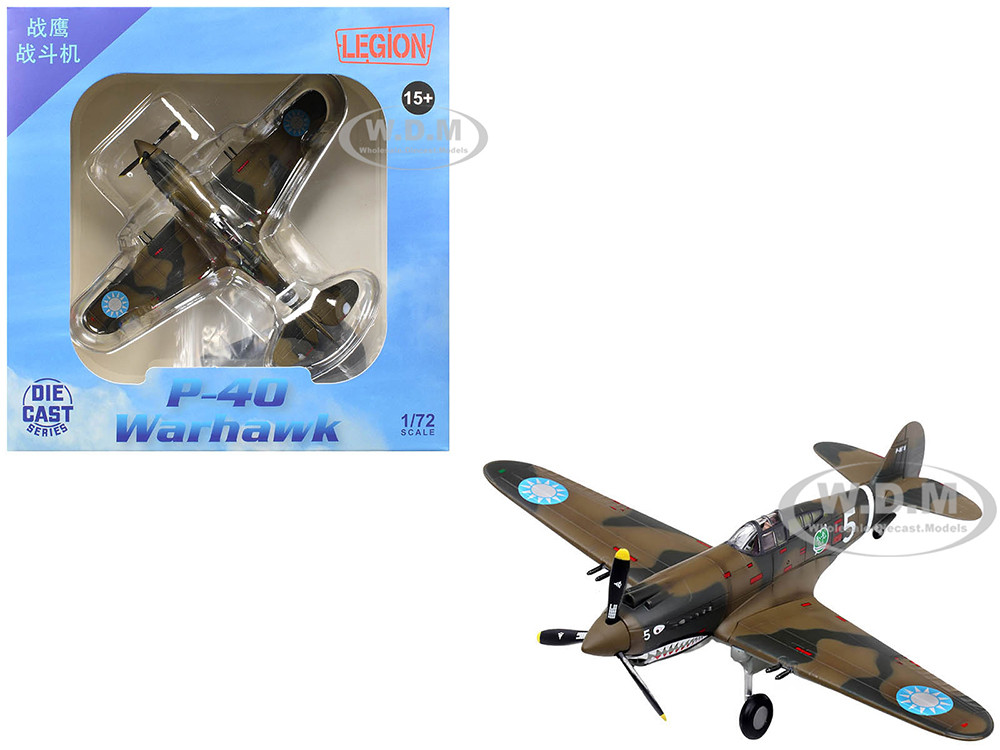 Curtiss P-40B/C Warhawk Fighter Aircraft "White 5, Charles Bond, 1st Squadron, Flying Tigers, Chinese Air Force" (1942) 1st American Volunteer Group 1/72 Diecast Model Airplane by Legion diecast model