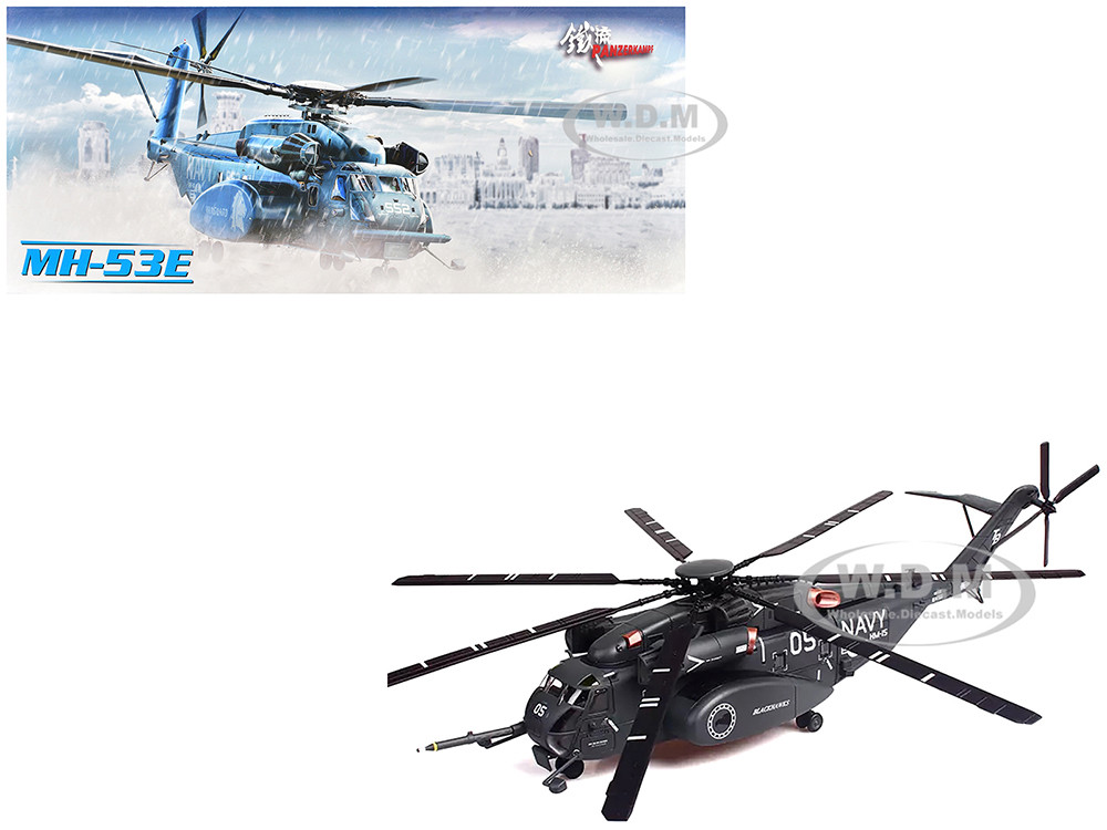 Sikorsky MH-53E Sea Dragon Helicopter "United States Navy, Blackhawks, Tail Number 05" Dark Gray 1/72 Diecast Model by Panzerkampf diecast model