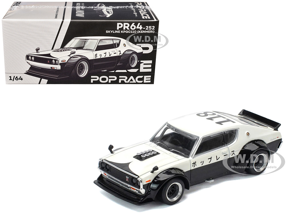 Skyline KPGC110 "Kenmeri" RHD (Right Hand Drive) "Japan National Police Agency Livery" Black and White 1/64 Diecast Model Car by Pop Race diecast model