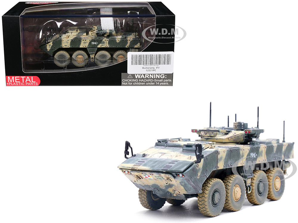 Bumerang (Object K-17) IFV (Infantry Fighting Vehicle) "Russian Army" Mixed Camouflage "Armor Premium" Series 1/72 Diecast Model by Panzerkampf diecast model