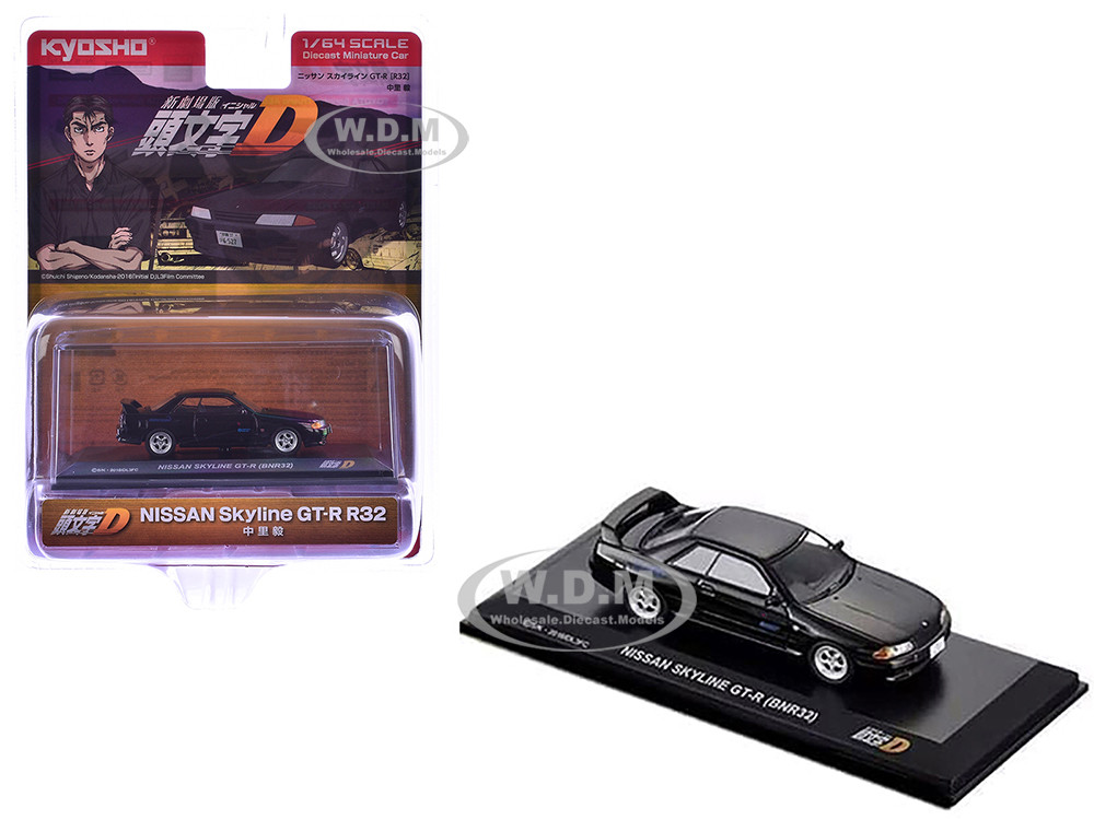 Nissan Skyline GT-R (BNR32) RHD (Right Hand Drive) Black "Initial D" Manga 1/64 Diecast Model Car by Kyosho diecast model