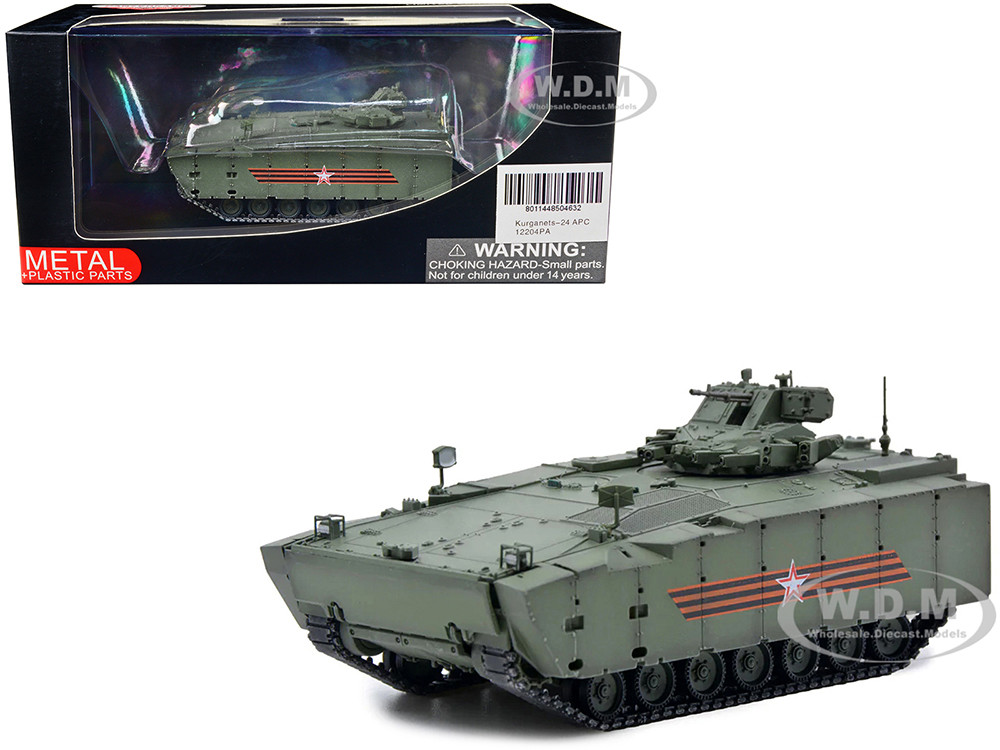 Russian (Object 693) Kurganets-25 Armored Personnel Carrier Moscow Victory Day Parade 1/72 Diecast Model by Panzerkampf diecast model