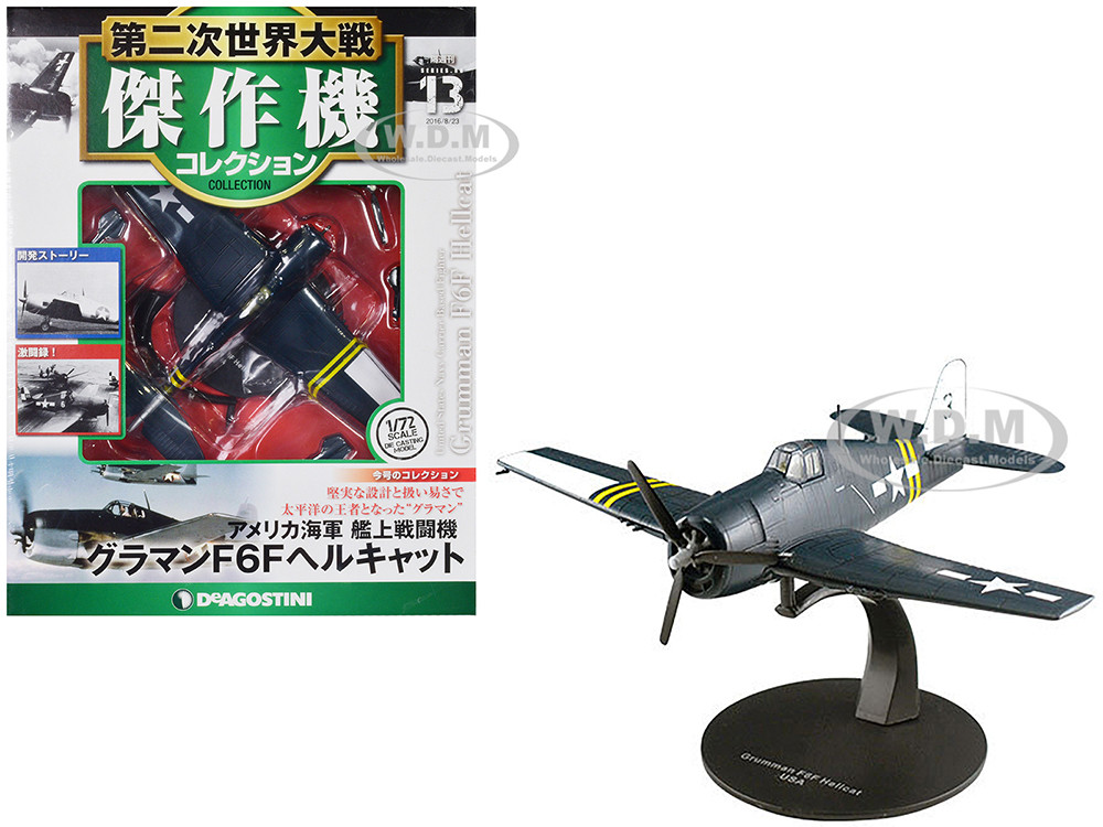 Grumman F6F Hellcat Fighter Aircraft "United States Navy" 1/72 Diecast Model by DeAgostini diecast model