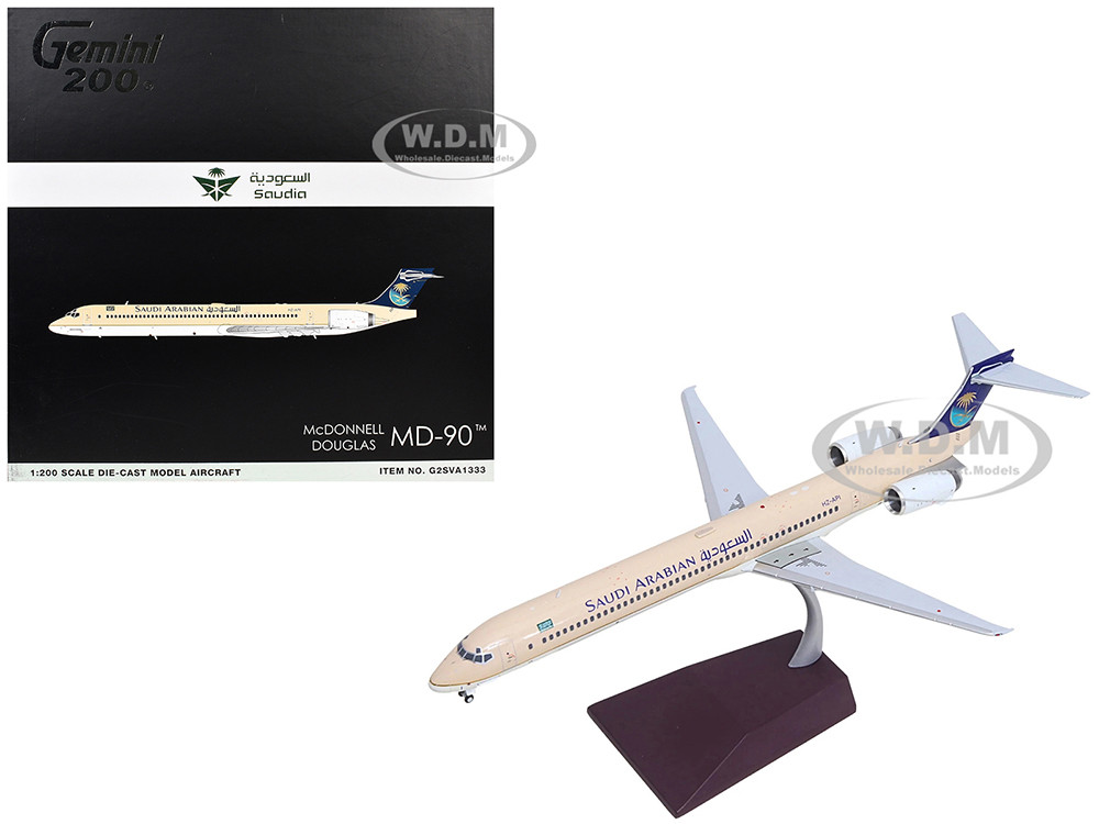 McDonnell Douglas MD-90 Commercial Aircraft "Saudia Airlines" (HZ-API) Beige with Blue Tail "Gemini 200" Series 1/200 Diecast Model Airplane by GeminiJets diecast model