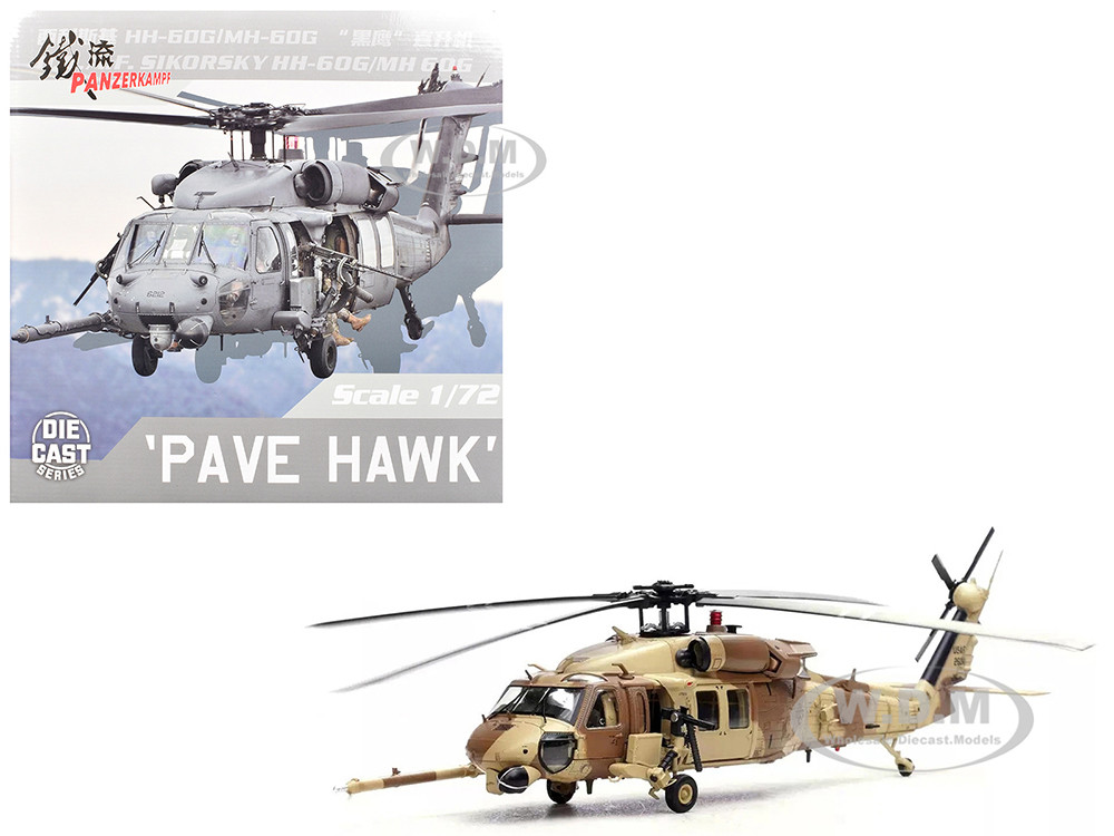 Sikorsky MH-60G Pave Hawk Helicopter "87-26011, 1st SOW, 55th SOS, Kuwait, Operation Desert Storm" (1991) United States Air Force 1/72 Diecast Model by Panzerkampf diecast model