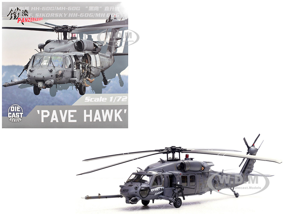 Sikorsky HH-60G Pave Hawk Helicopter "89-26201 55th RQS, Davis-Monthan AFB, AZ" (2008) United States Air Force 1/72 Diecast Model by Panzerkampf diecast model