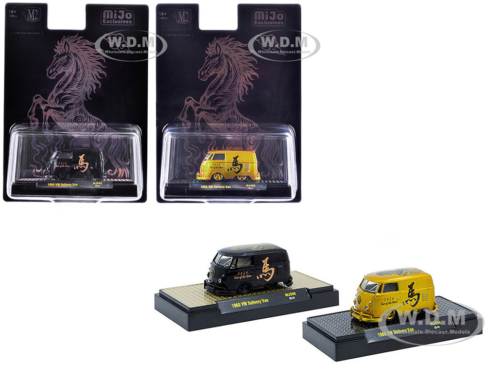 1960 Volkswagen Delivery Van Black with Graphics and 1960 Volkswagen Delivery Van Gold Metallic with Graphics "2026 Year Of The Horse" Set of 2 pieces Limited Edition to 2026 pieces Worldwide 1/64 Diecast Model Cars by M2 Machines diecast model