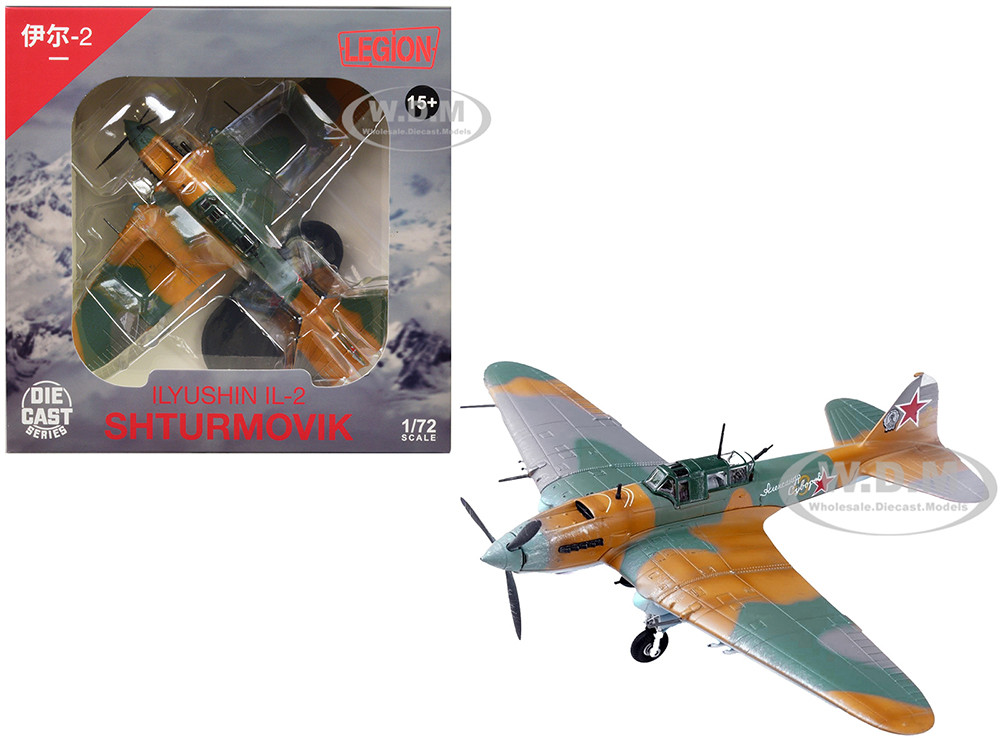 Ilyushin IL-2 Shturmovik Aircraft Camouflage "Alexander Suvorov, Hero of the Soviet Union Lieutenant V.T. Aleksuhin, 167th Guards Air Regiment, 617 ShAP" (1943) Soviet Air Force 1/72 Diecast Model Airplane by Legion diecast model