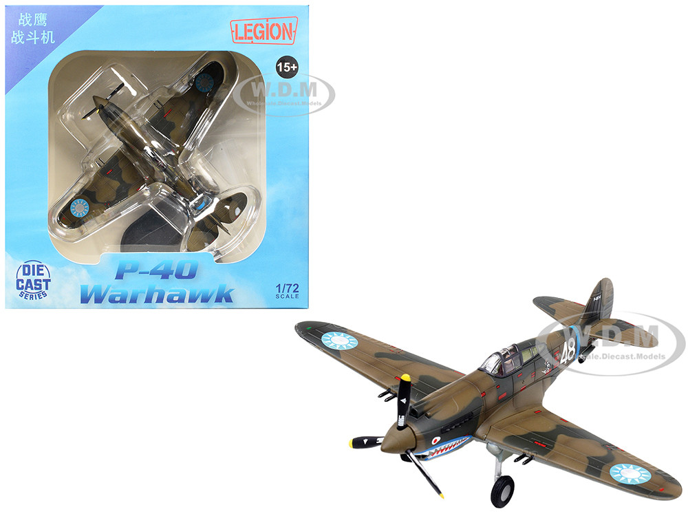 Curtiss P-40B/C Warhawk Fighter Aircraft "White 48, David Lee 'Tex' Hill, 2nd Squadron, Panda Bears, Chinese Air Force, Burma" (1942) 1st American Volunteer Group 1/72 Diecast Model Airplane by Legion diecast model