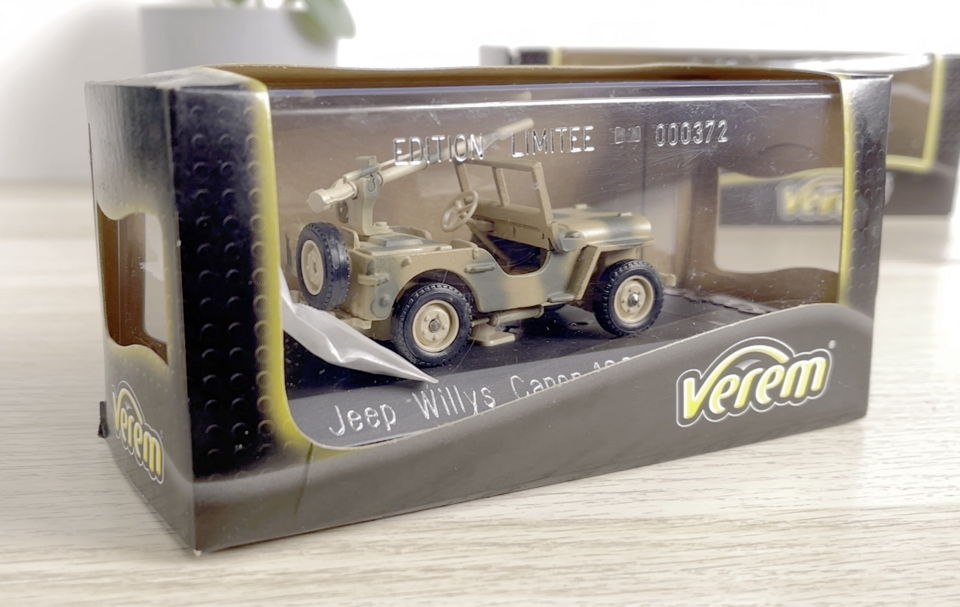 Gamme Verem, a model car by Solido