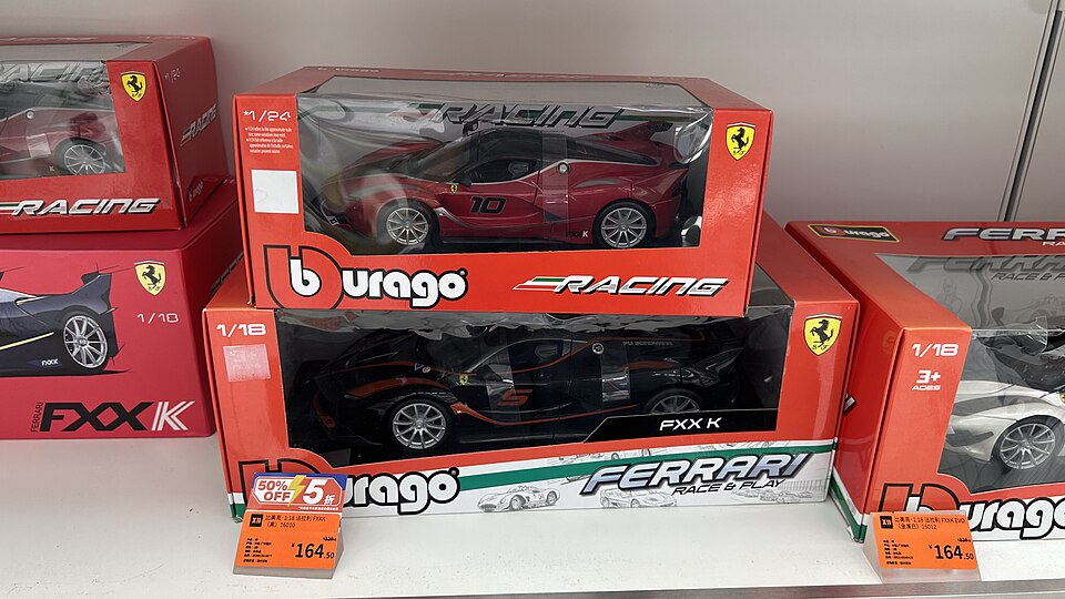 Bburago 1 24 and 1 18 Ferrari FXX K, a model car by Bburago