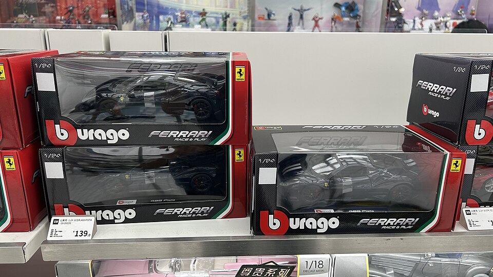 Bburago 1 24 Ferrari 488 Pista black, a model car by Bburago