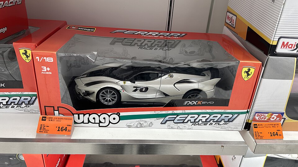 Bburago 1 18 Ferrari FXX K Evo, a model car by Bburago