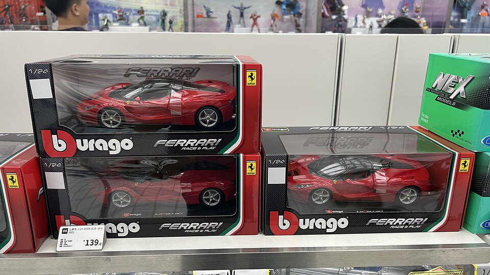 Bburago 1 24 Ferrari LaFerrari, a model car by Bburago