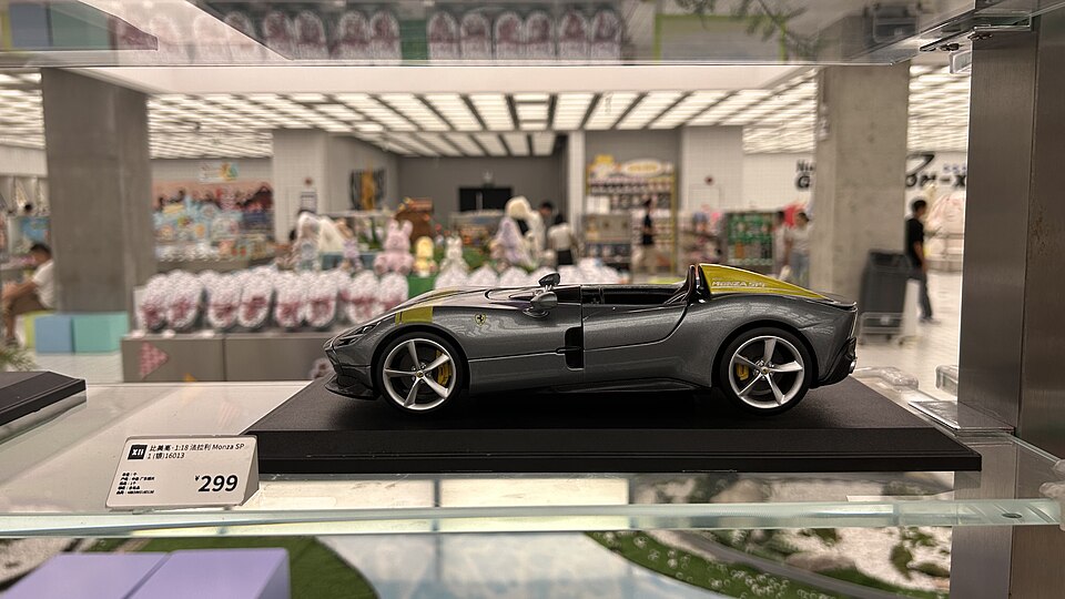 Bburago 1 18 Ferrari Monza SP1, a model car by Bburago