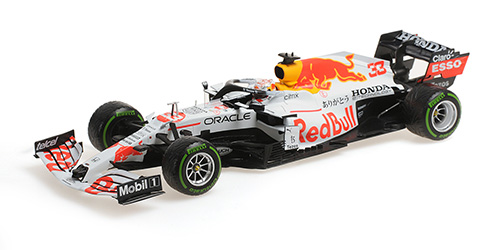 RED BULL RACING HONDA RB16B – MAX VERSTAPPEN – 2ND TURKISH GP 2021 1:18 model