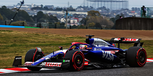VISA CASH RB FORMULA ONE TEAM VCARB 01 – DANIEL RICCIARDO – JAPANESE GP 2024 1:18 model