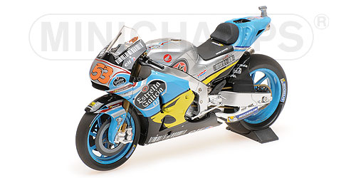 HONDA RC213V – TEAM EG 0,0 MARC VDS – TITO RABAT – MOTOGP 2017 1:12 model